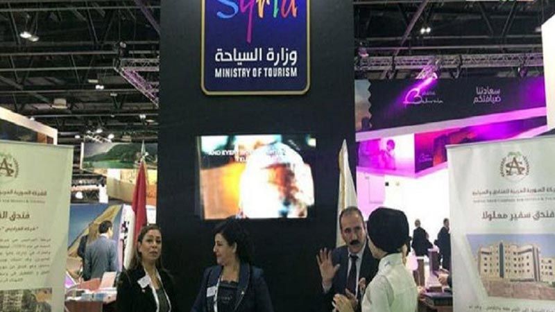 لأول مرة .. سوريا في معرض 